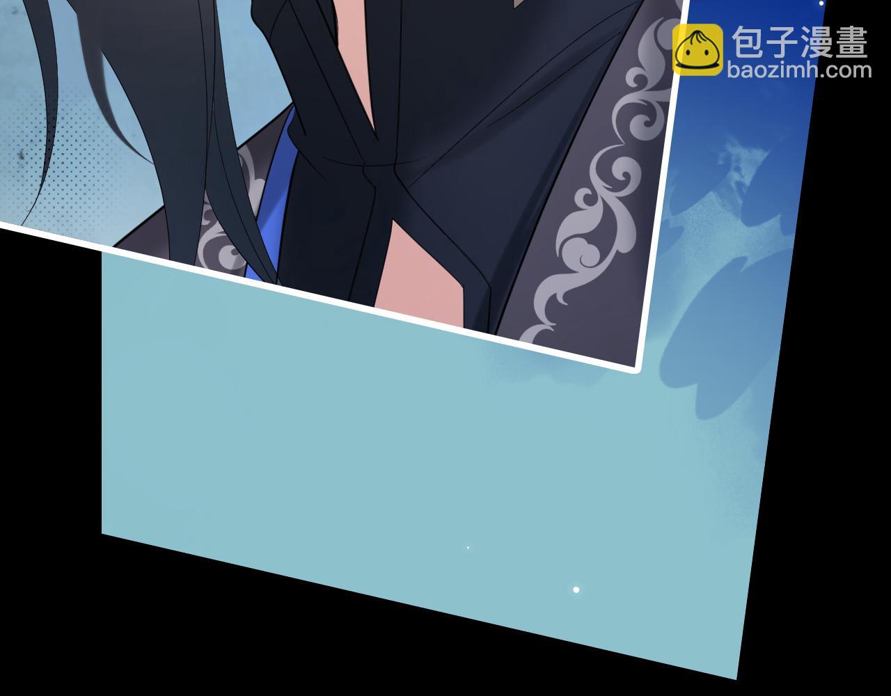 🍝炮灰闺女的生存方式 第246话 你会担心我吗？ 第27页