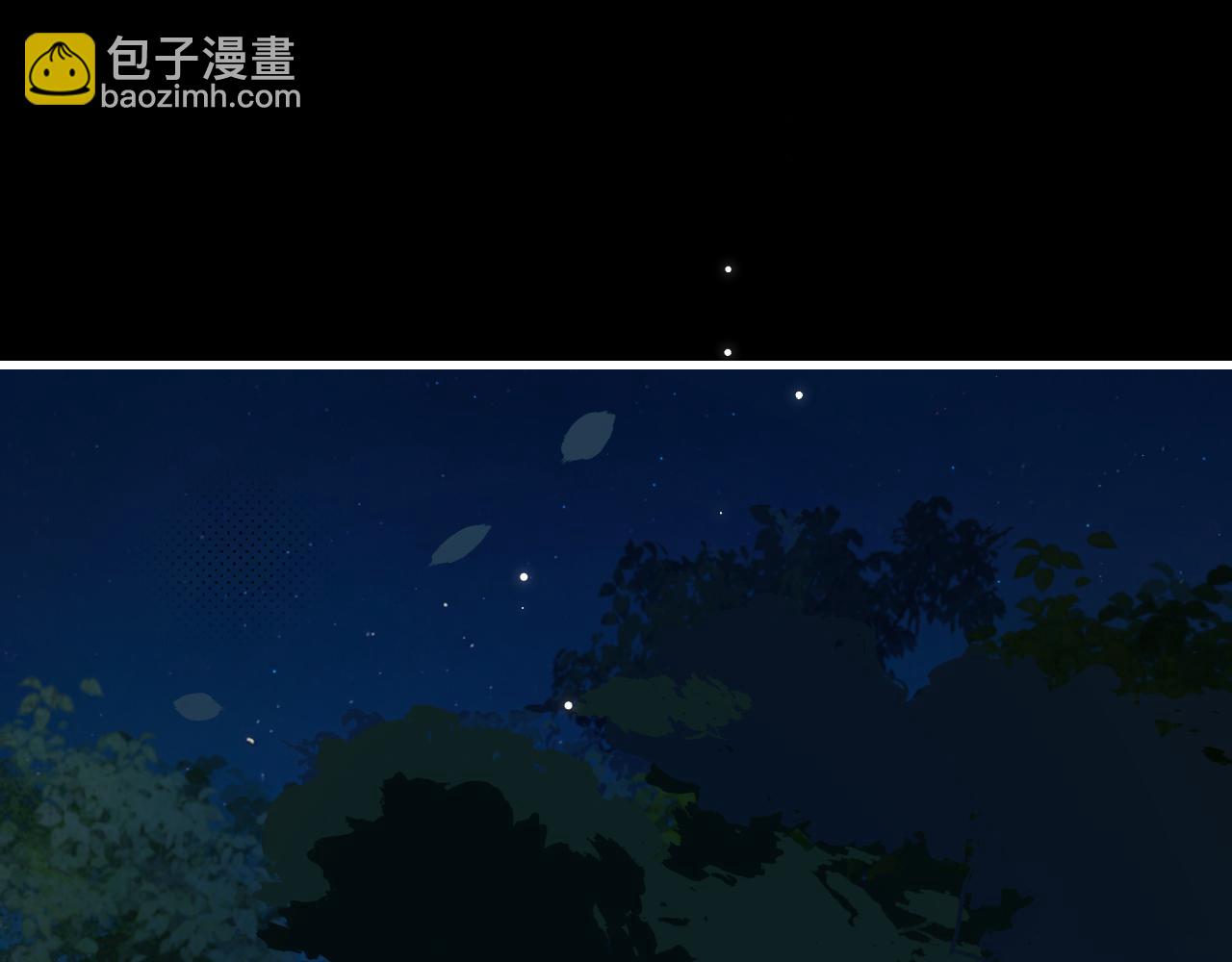 🍝炮灰闺女的生存方式 第246话 你会担心我吗？ 第31页
