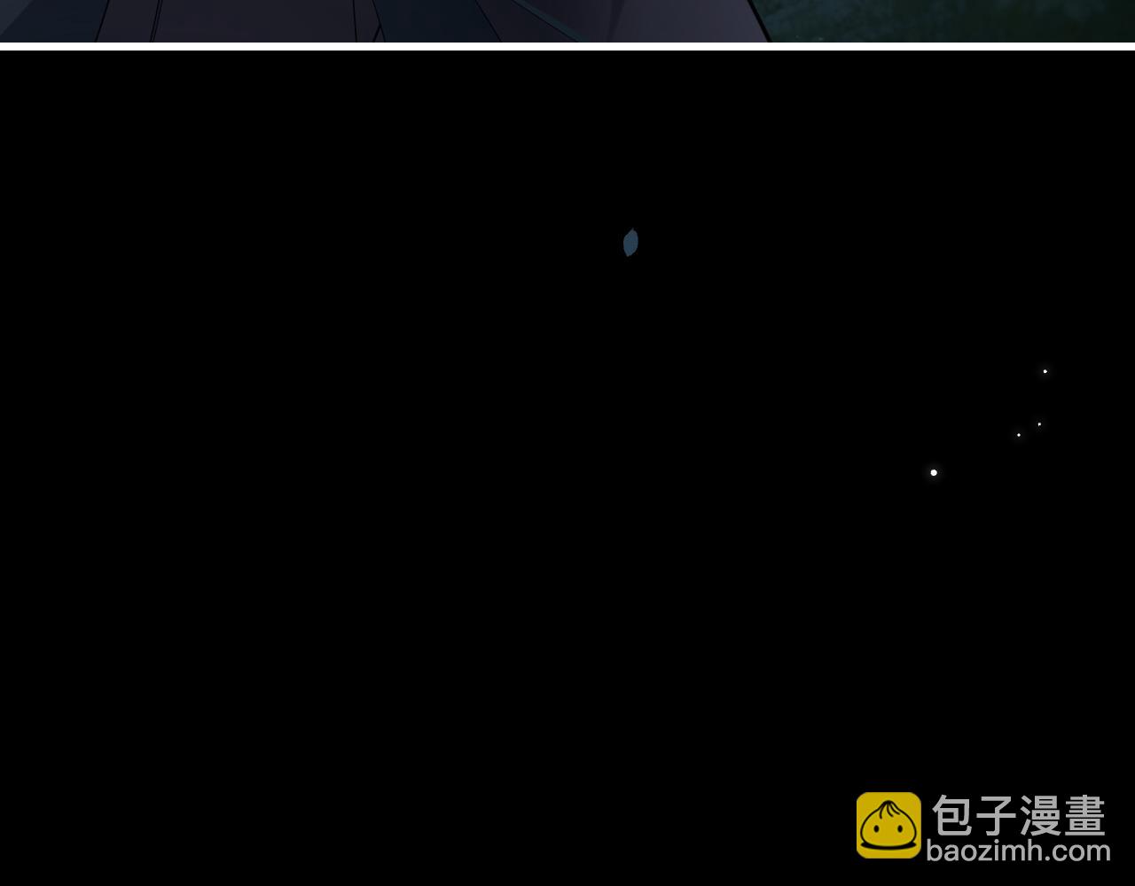🍝炮灰闺女的生存方式 第246话 你会担心我吗？ 第34页