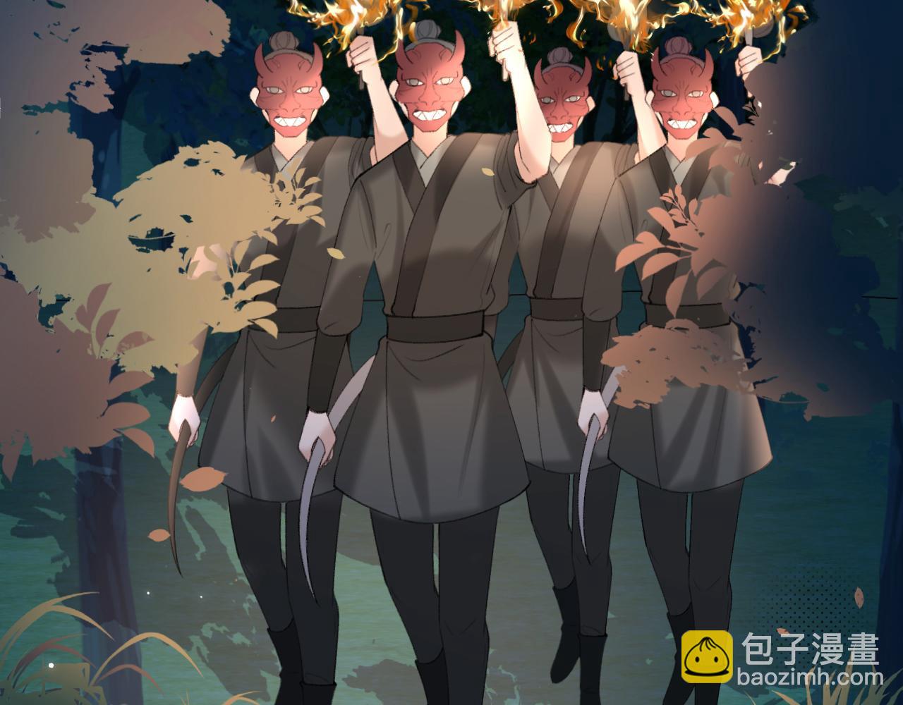 🍝炮灰闺女的生存方式 第246话 你会担心我吗？ 第36页
