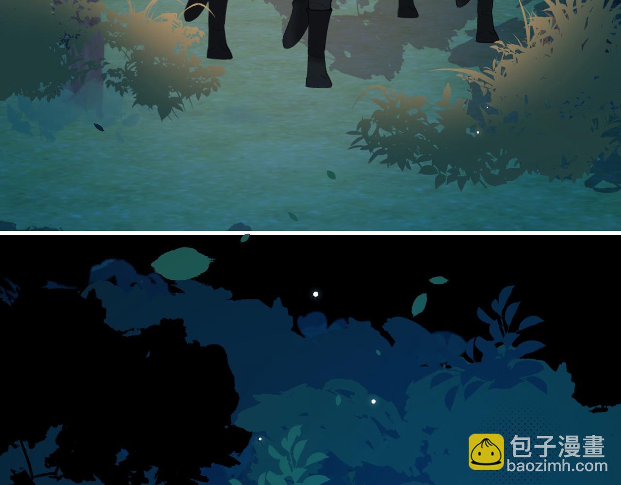 🍝炮灰闺女的生存方式 第246话 你会担心我吗？ 第37页