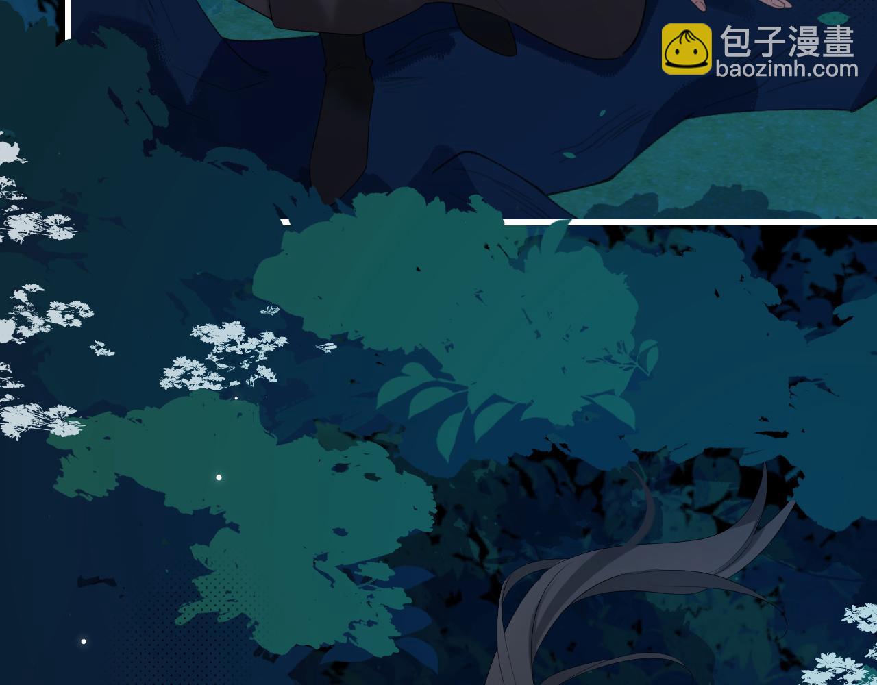 🍝炮灰闺女的生存方式 第246话 你会担心我吗？ 第39页