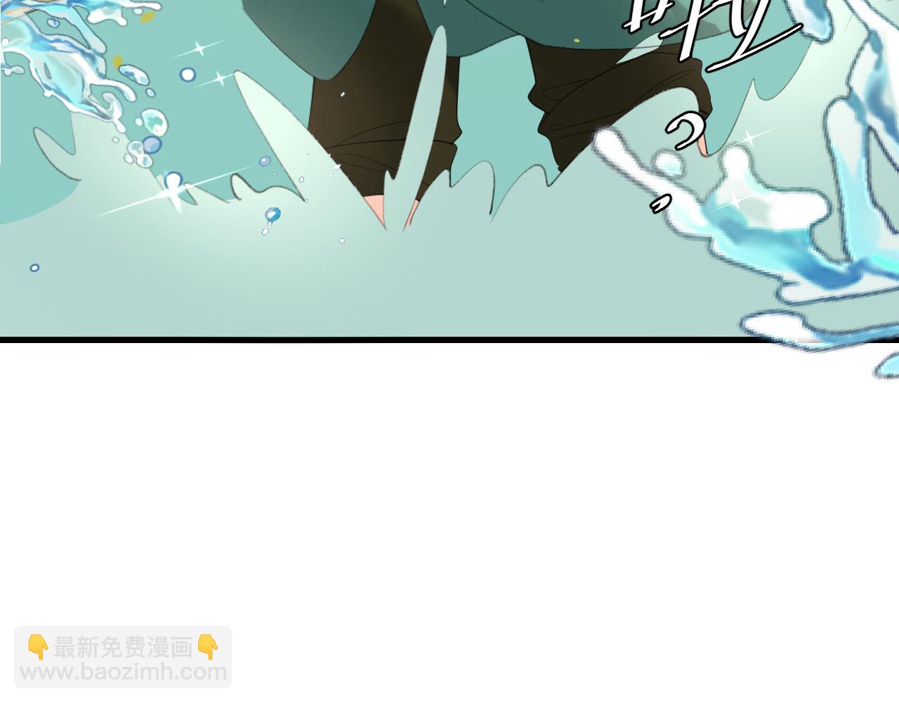 🍝炮灰闺女的生存方式 第246话 你会担心我吗？ 第49页