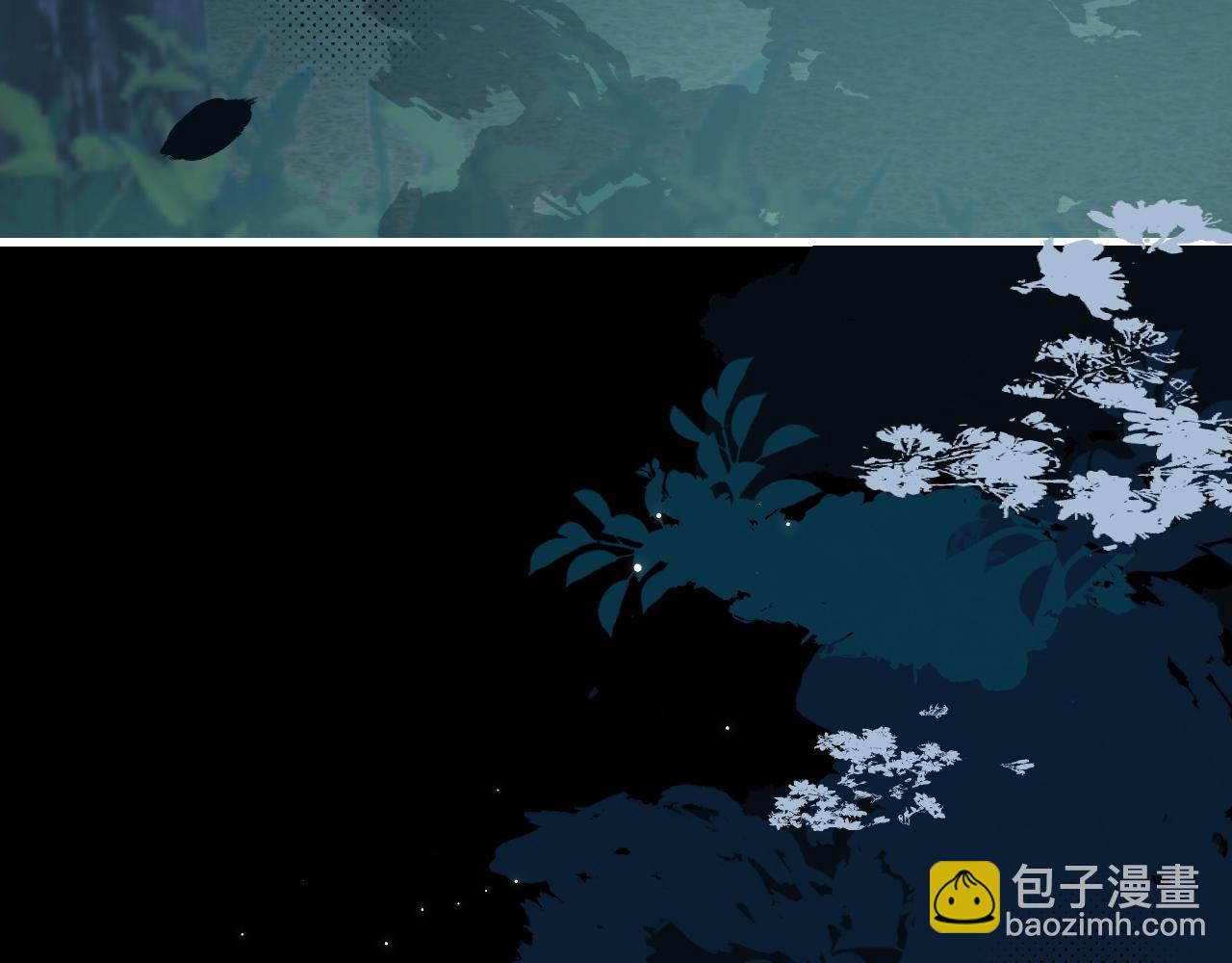 🍝炮灰闺女的生存方式 第246话 你会担心我吗？ 第9页