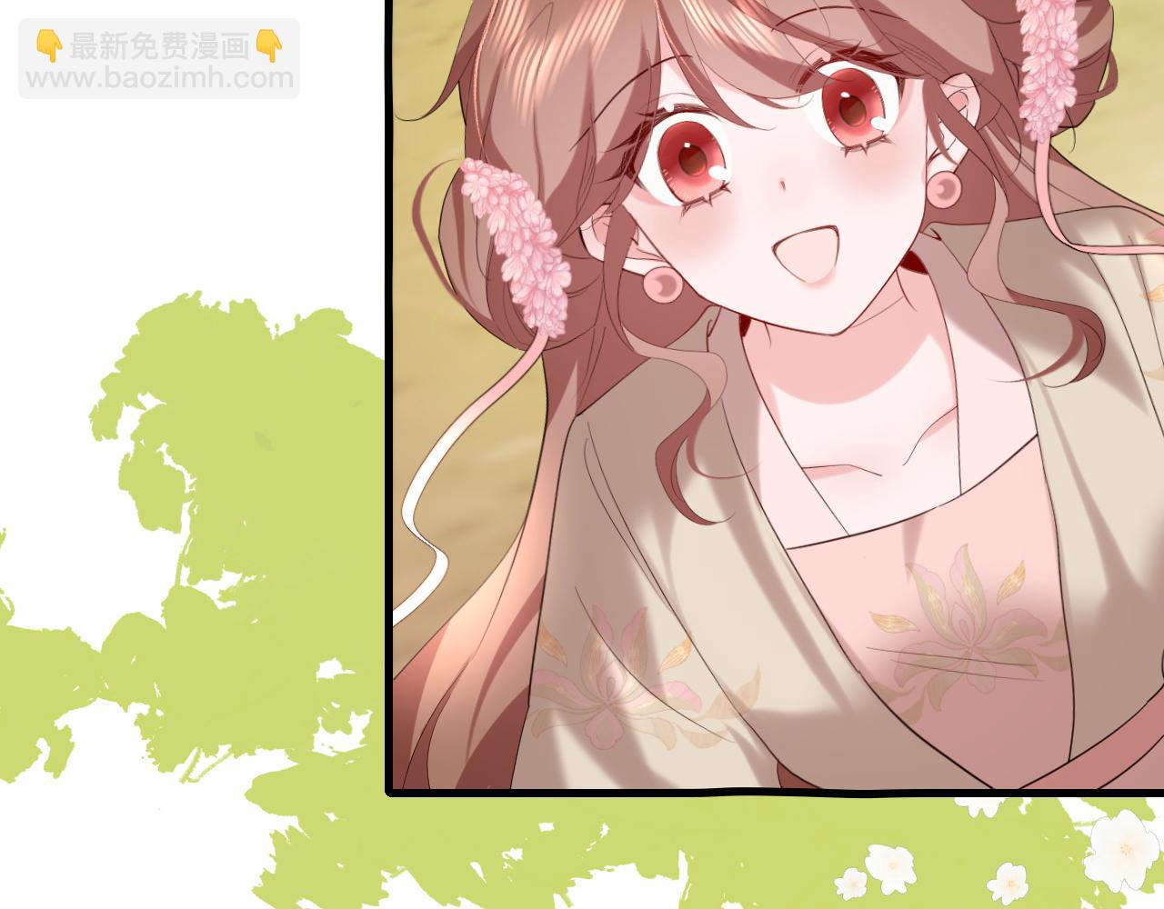 🍝炮灰闺女的生存方式 第248话 你......怕不怕？ 第25页