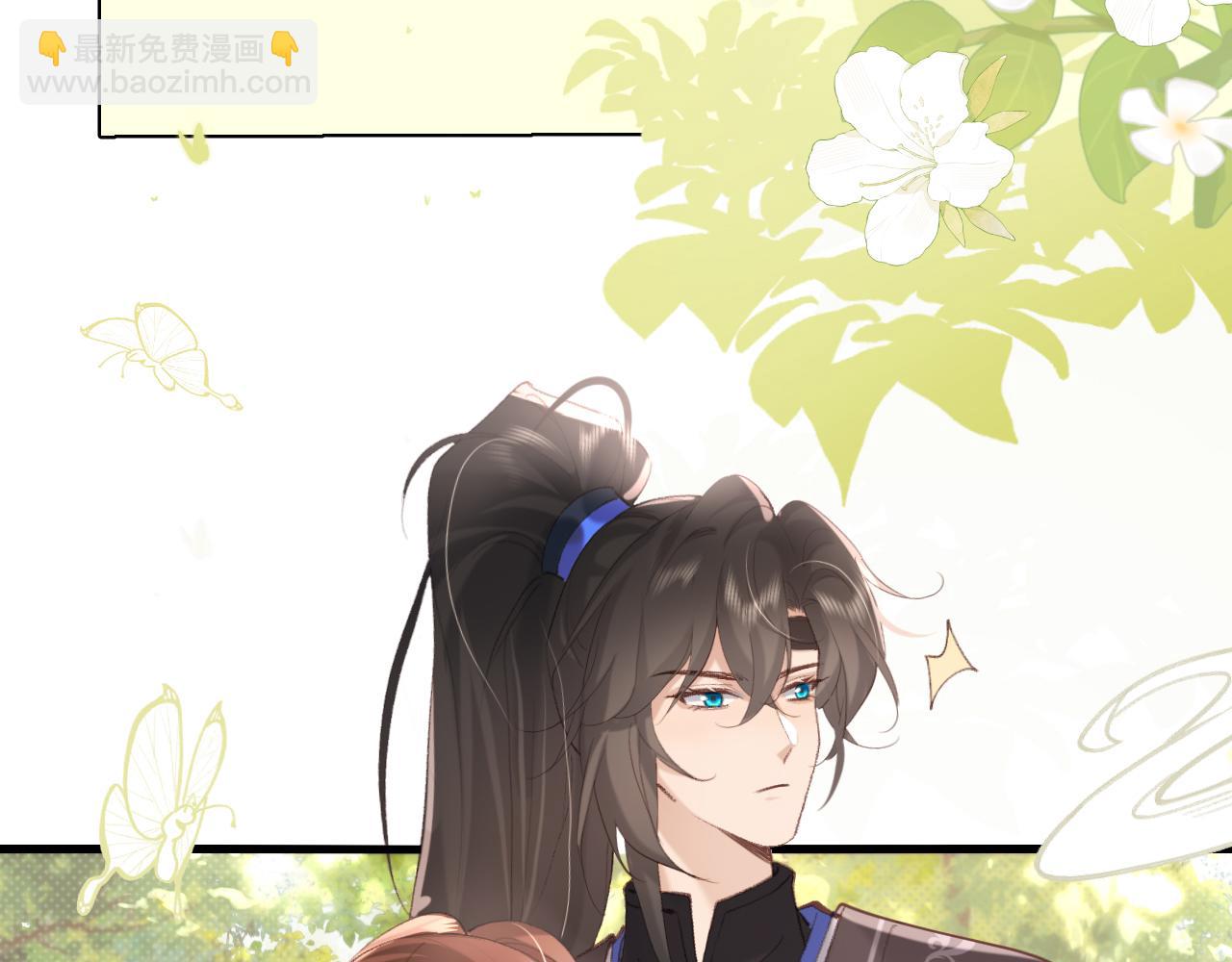 🍝炮灰闺女的生存方式 第248话 你......怕不怕？ 第37页