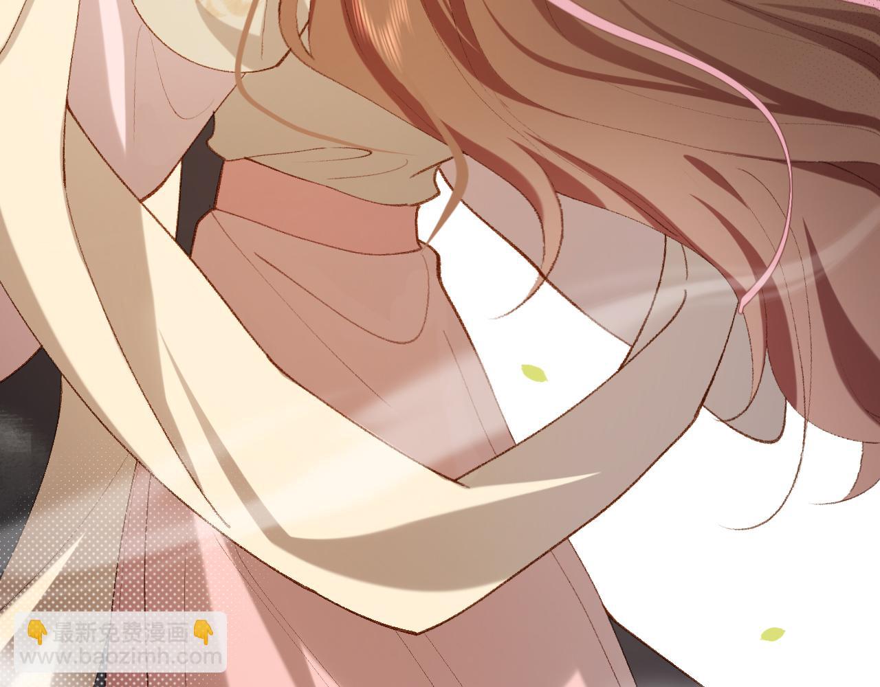 🍝炮灰闺女的生存方式 第250话 闭上眼睛，抱紧我 第11页