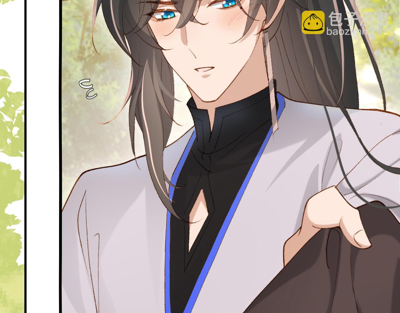 🍝炮灰闺女的生存方式 第250话 闭上眼睛，抱紧我 第16页
