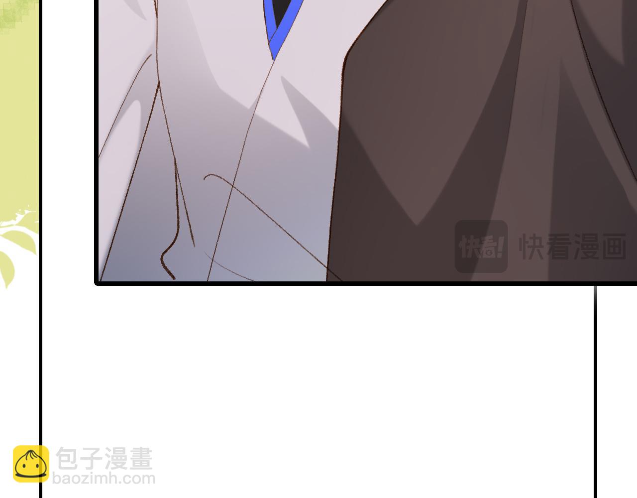 🍝炮灰闺女的生存方式 第250话 闭上眼睛，抱紧我 第17页