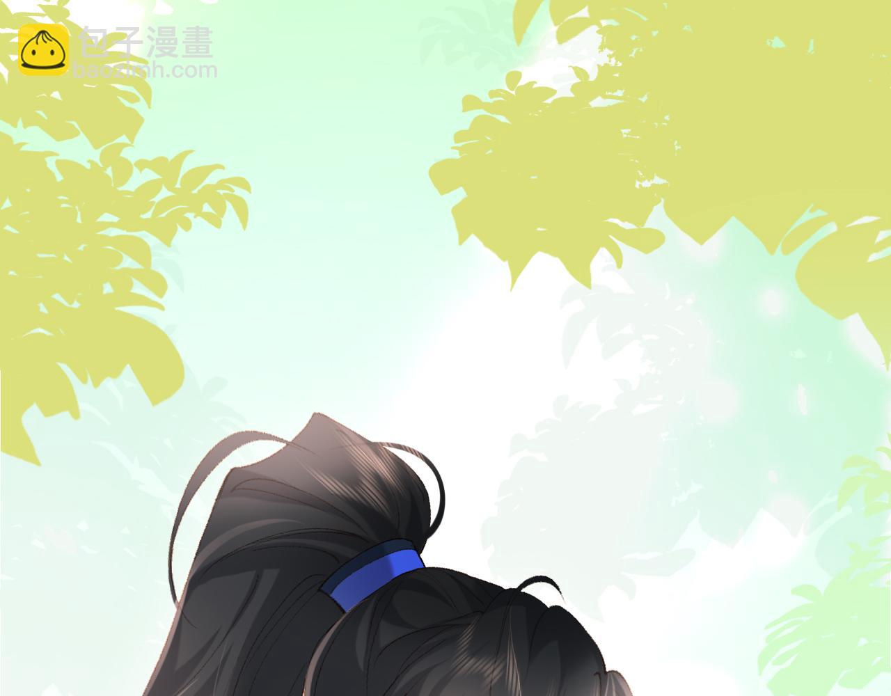 🍝炮灰闺女的生存方式 第250话 闭上眼睛，抱紧我 第25页