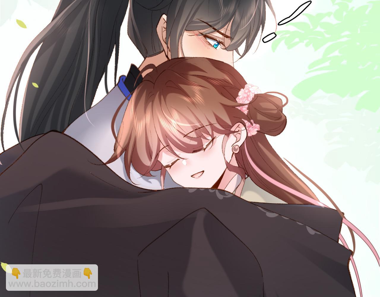 🍝炮灰闺女的生存方式 第250话 闭上眼睛，抱紧我 第26页