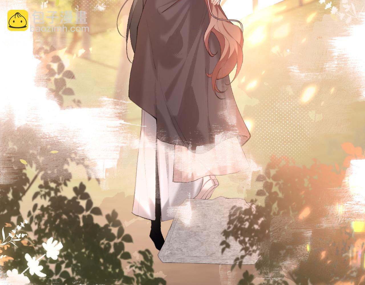 🍝炮灰闺女的生存方式 第250话 闭上眼睛，抱紧我 第31页