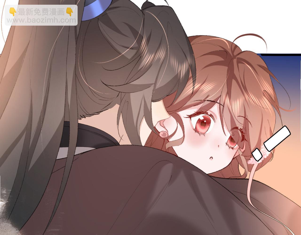 🍝炮灰闺女的生存方式 第250话 闭上眼睛，抱紧我 第39页