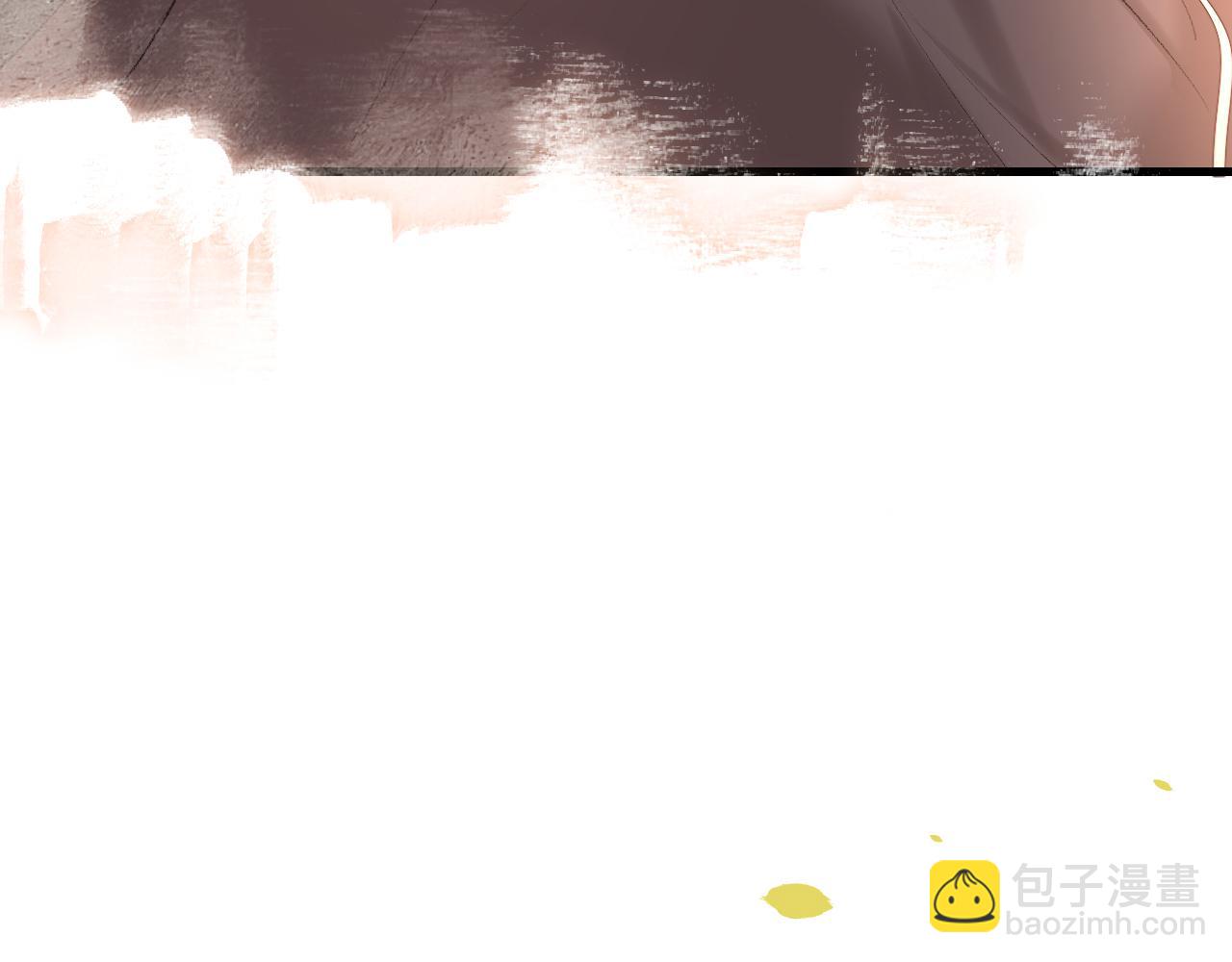 🍝炮灰闺女的生存方式 第250话 闭上眼睛，抱紧我 第40页