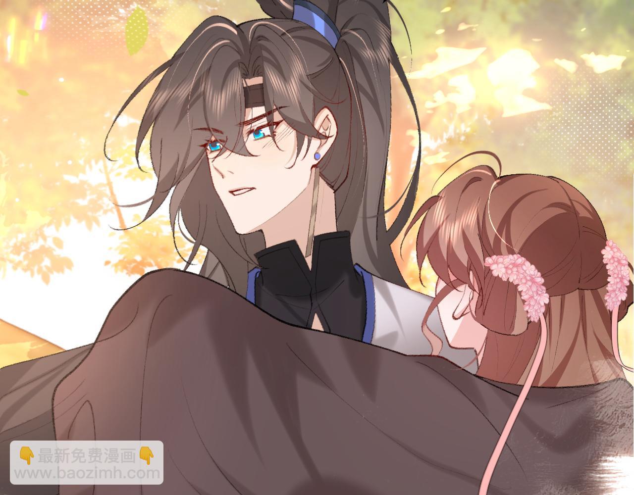 🍝炮灰闺女的生存方式 第250话 闭上眼睛，抱紧我 第43页