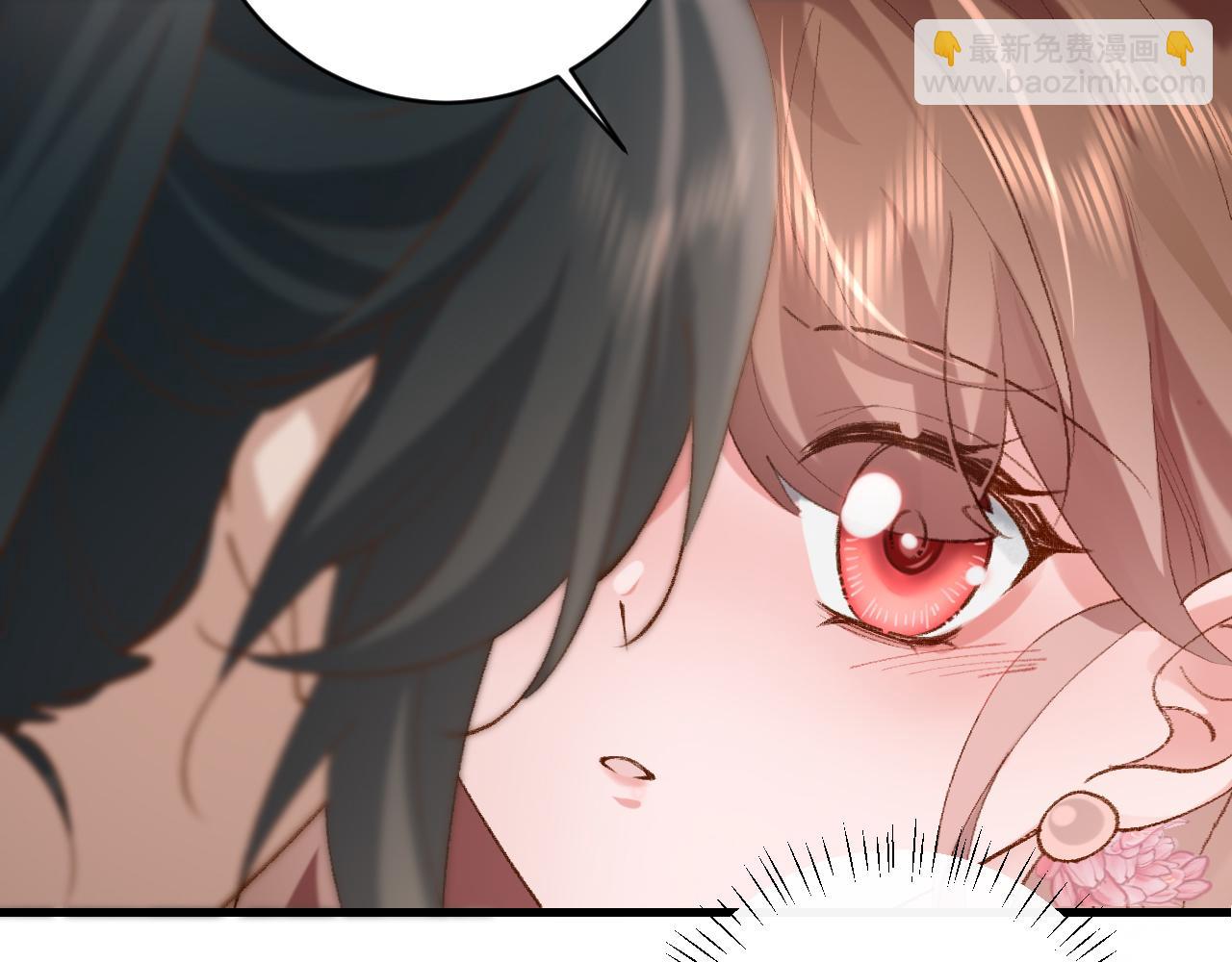 🍝炮灰闺女的生存方式 第250话 闭上眼睛，抱紧我 第6页