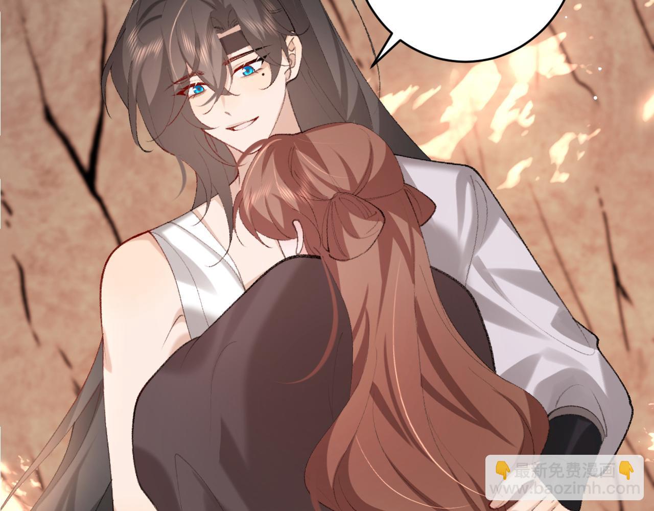 🍝炮灰闺女的生存方式 第252话 青铜面具 第12页