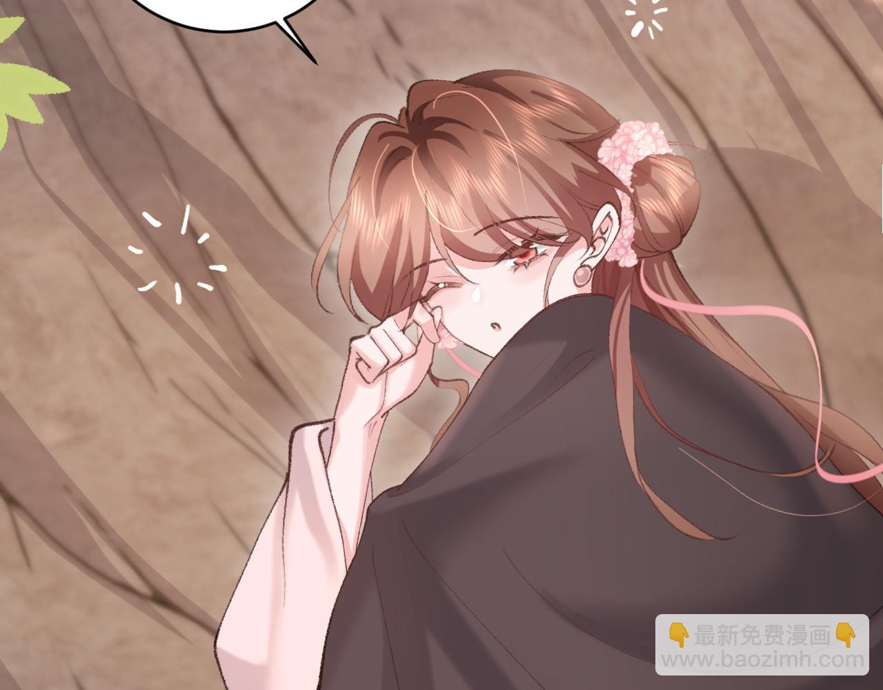 🍝炮灰闺女的生存方式 第252话 青铜面具 第22页
