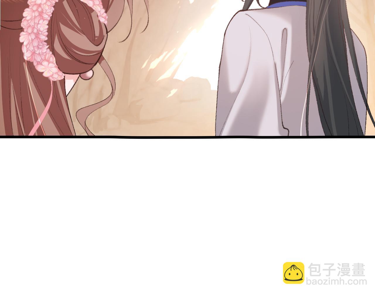 🍝炮灰闺女的生存方式 第252话 青铜面具 第27页