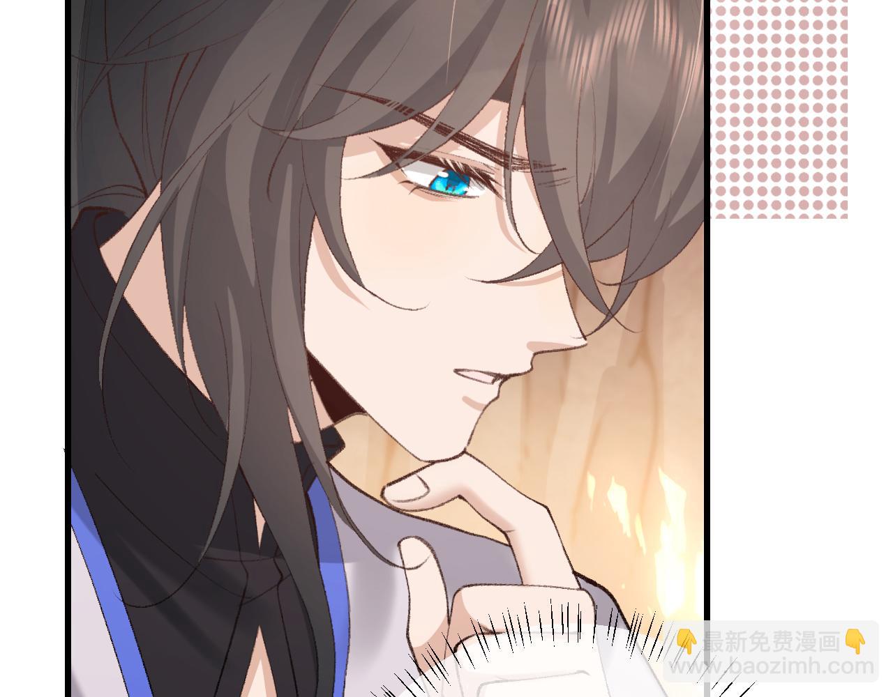 🍝炮灰闺女的生存方式 第252话 青铜面具 第32页