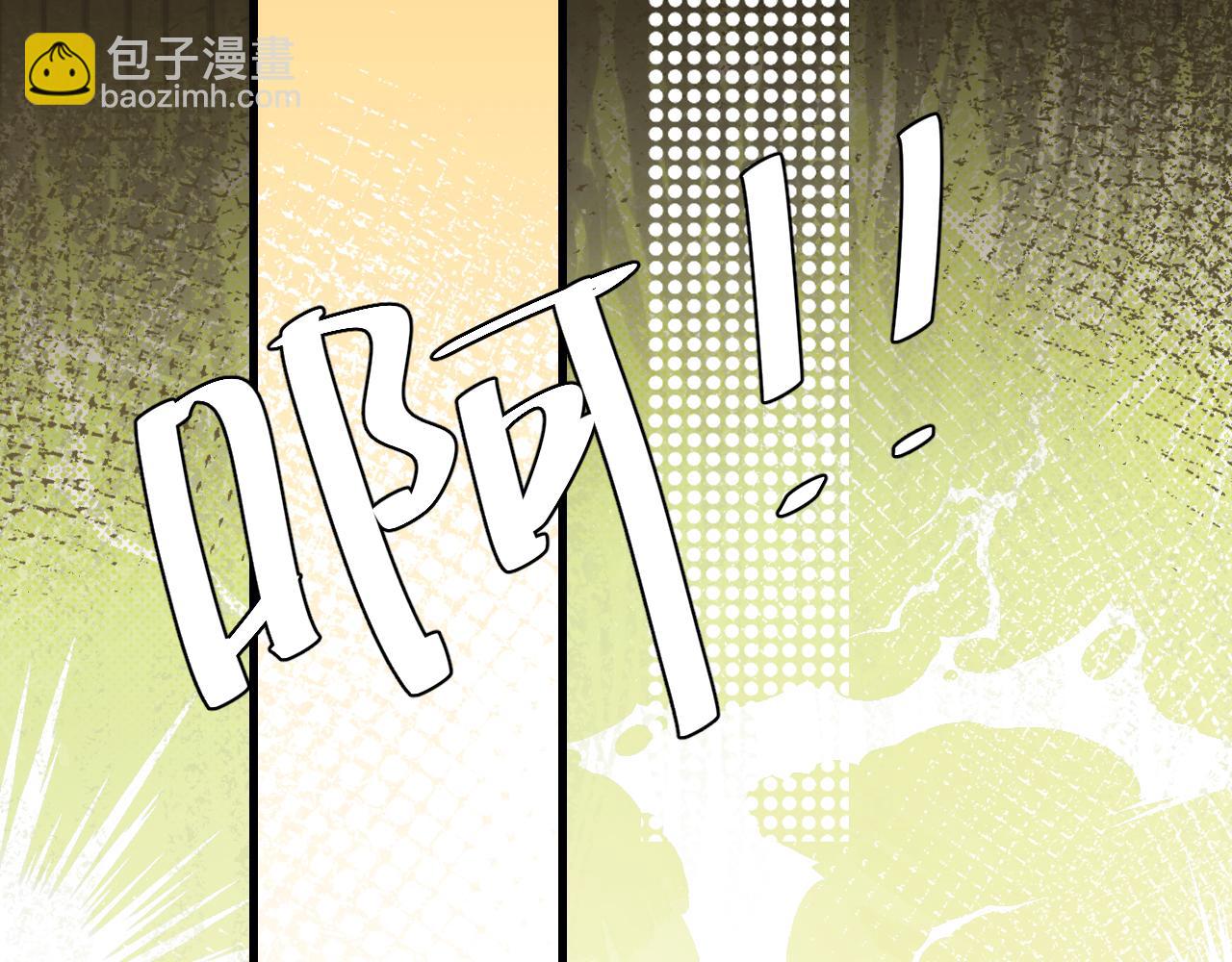 🍝炮灰闺女的生存方式 第252话 青铜面具 第37页