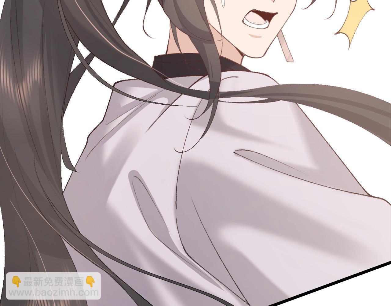 🍝炮灰闺女的生存方式 第252话 青铜面具 第40页
