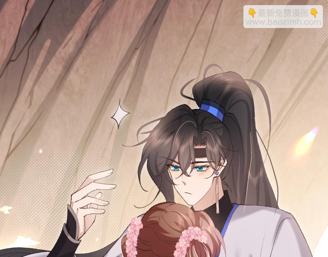 🍝炮灰闺女的生存方式 第252话 青铜面具 第43页