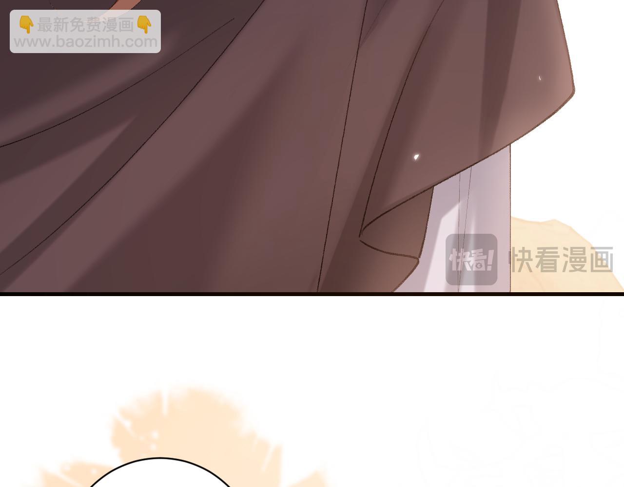 🍝炮灰闺女的生存方式 第252话 青铜面具 第45页