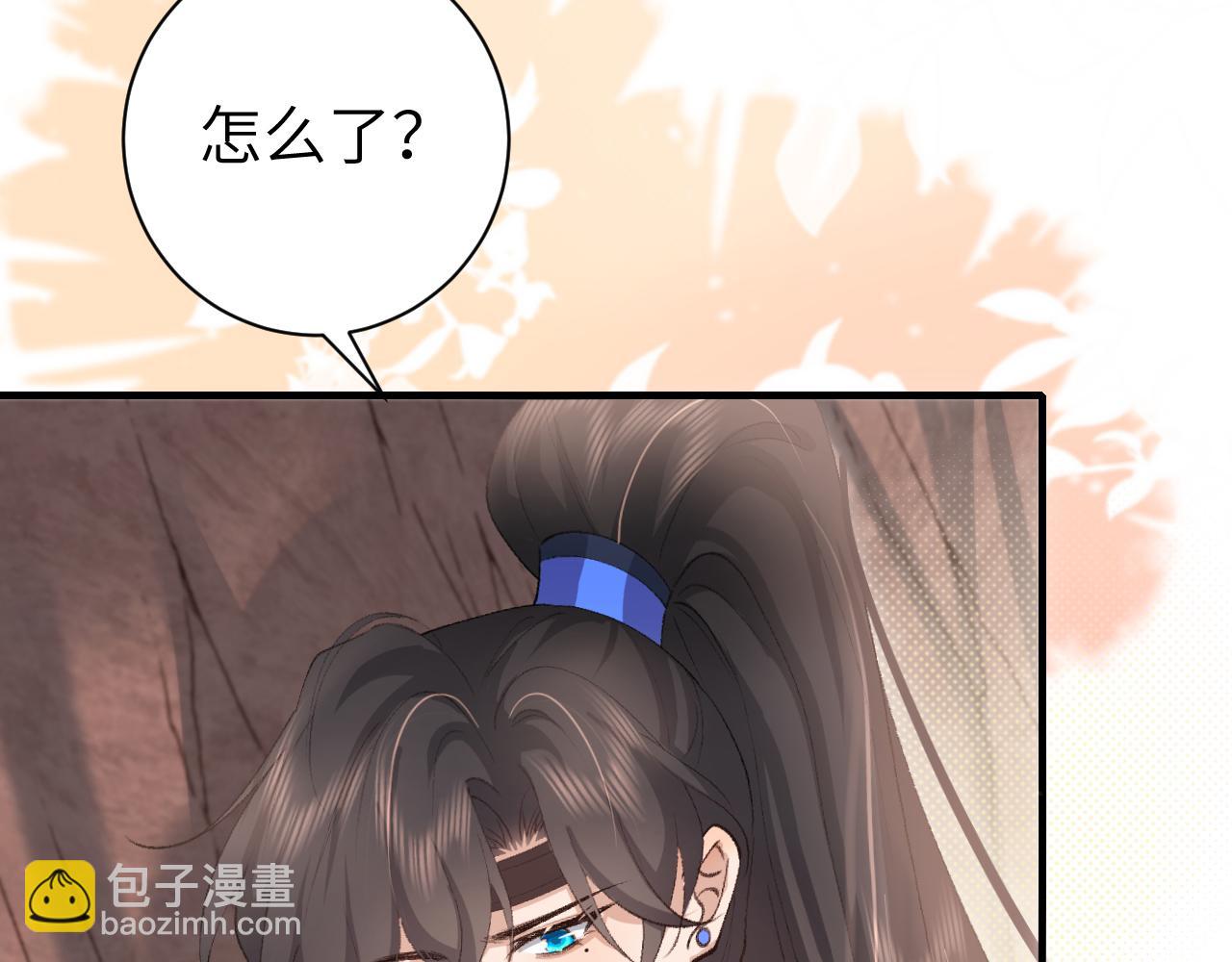 🍝炮灰闺女的生存方式 第252话 青铜面具 第46页
