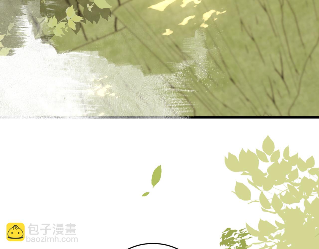 🍝炮灰闺女的生存方式 第252话 青铜面具 第9页