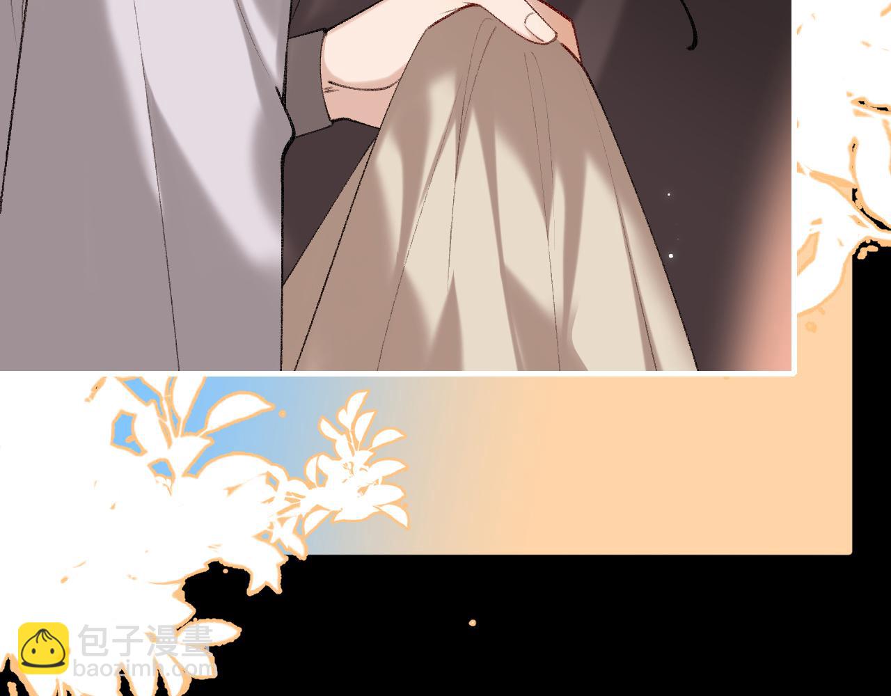 🍝炮灰闺女的生存方式 第254话 要摸吗？ 第10页