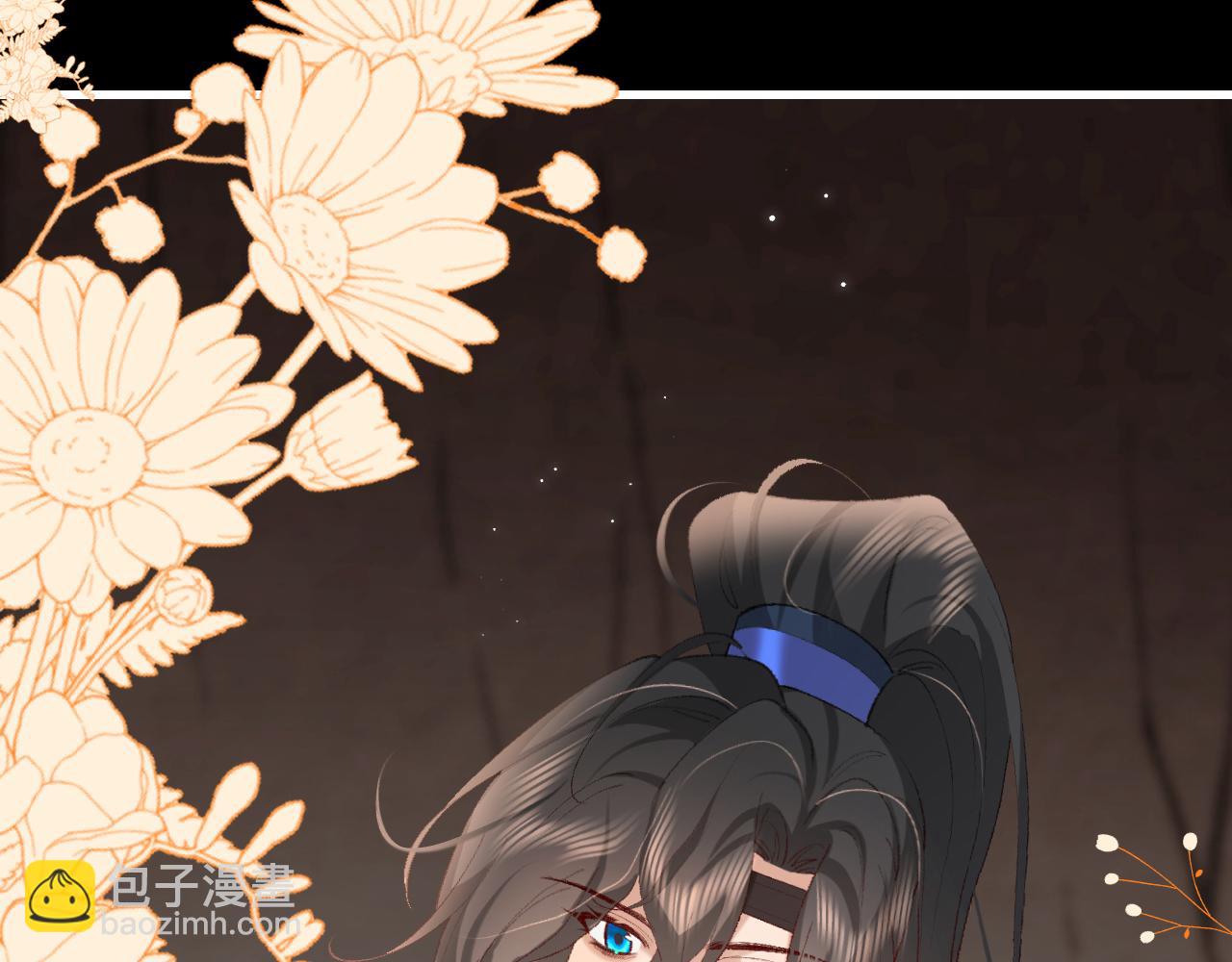 🍝炮灰闺女的生存方式 第254话 要摸吗？ 第38页