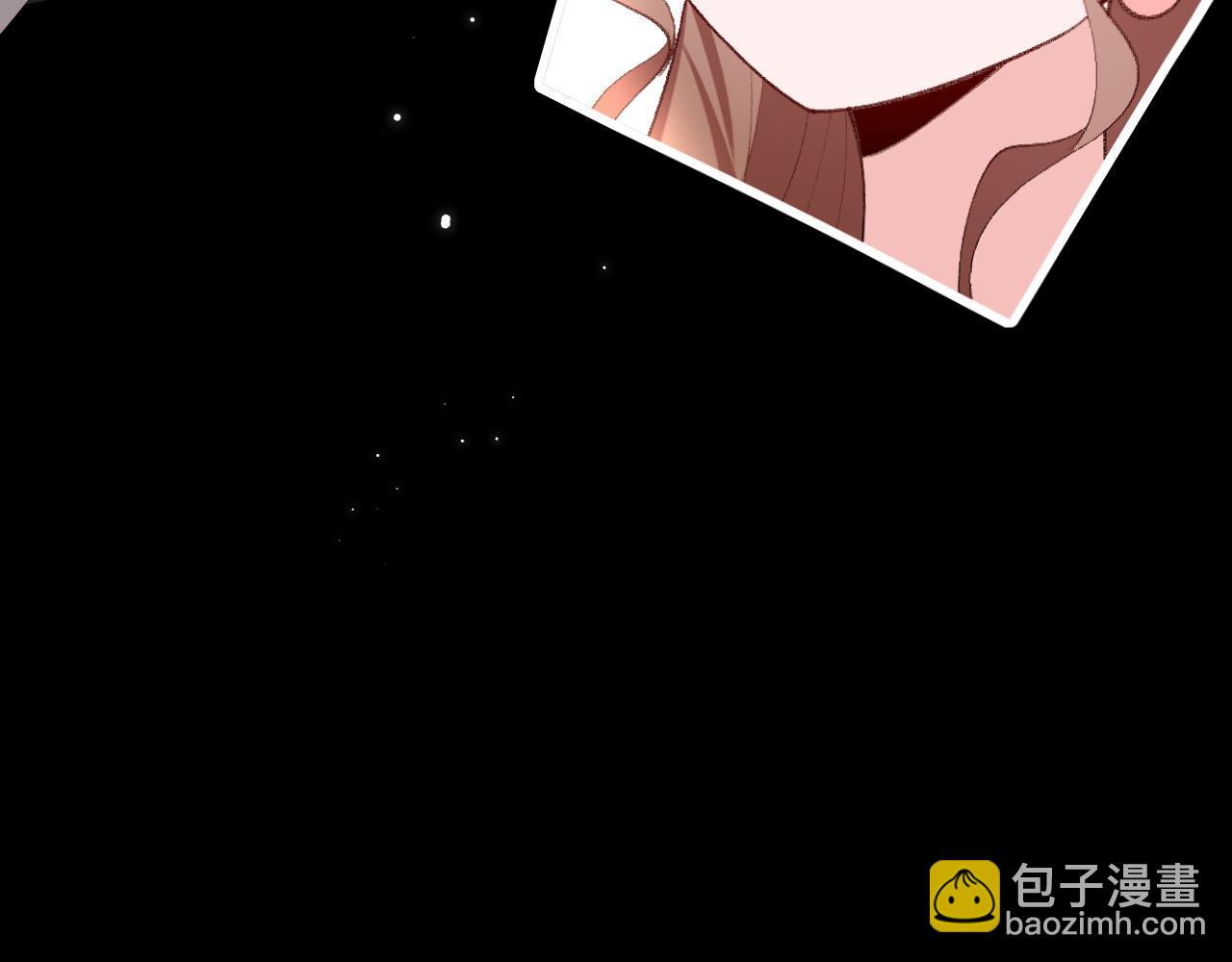 🍝炮灰闺女的生存方式 第254话 要摸吗？ 第42页