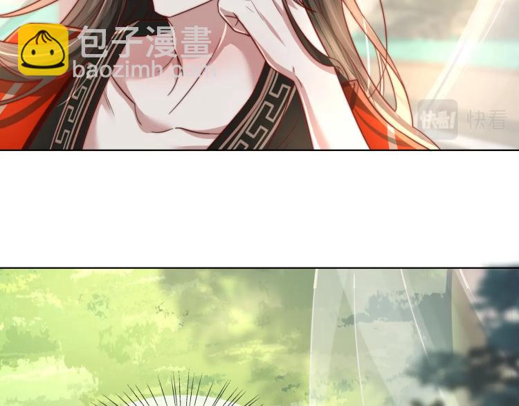 🍝炮灰闺女的生存方式 第3话 提心吊胆 第10页