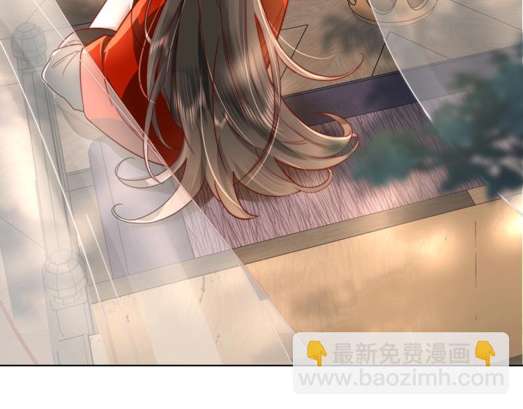 🍝炮灰闺女的生存方式 第3话 提心吊胆 第12页