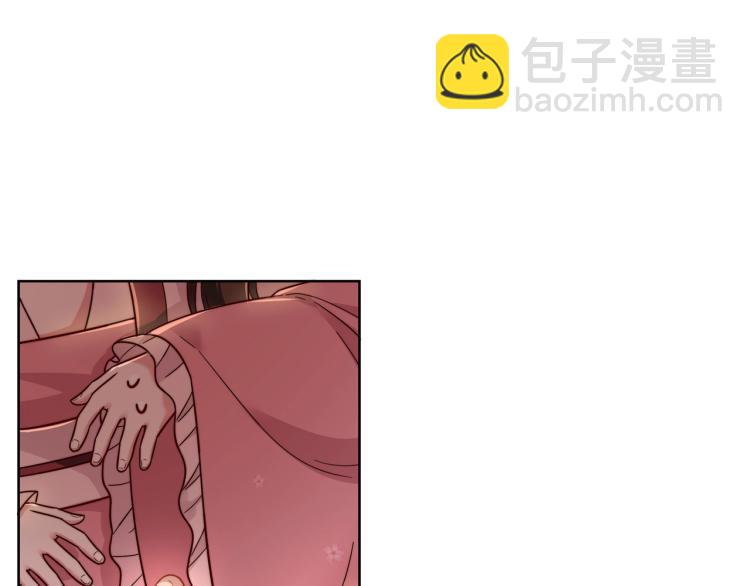 🍝炮灰闺女的生存方式 第3话 提心吊胆 第40页