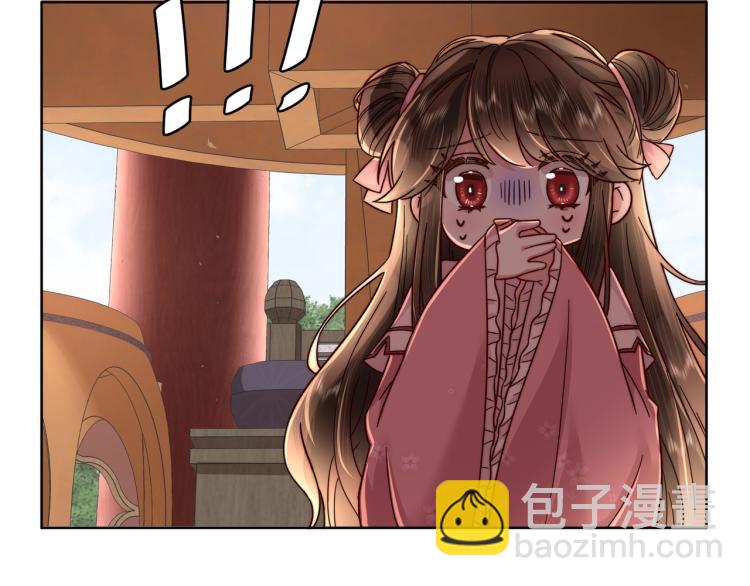 🍝炮灰闺女的生存方式 第3话 提心吊胆 第42页