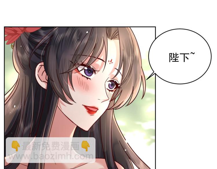 🍝炮灰闺女的生存方式 第3话 提心吊胆 第49页