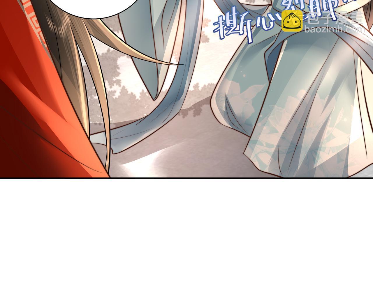 🍝炮灰闺女的生存方式 第39话 恃宠而骄的坏孩子 第11页