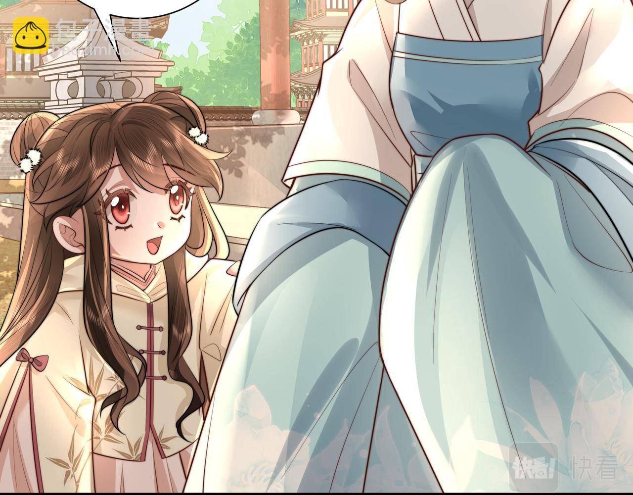 🍝炮灰闺女的生存方式 第39话 恃宠而骄的坏孩子 第31页