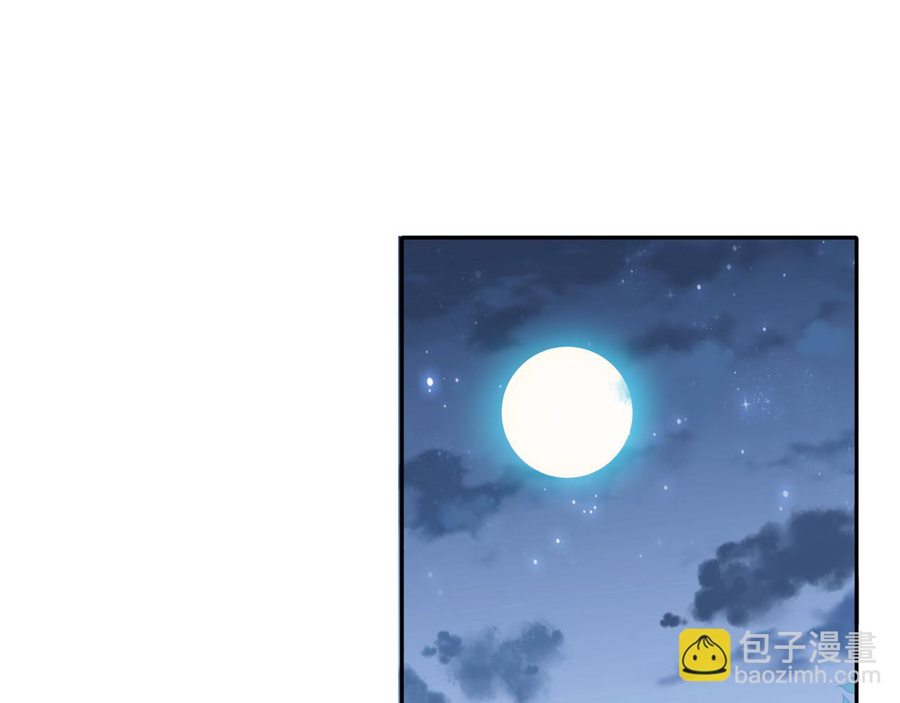 🍝炮灰闺女的生存方式 第39话 恃宠而骄的坏孩子 第37页