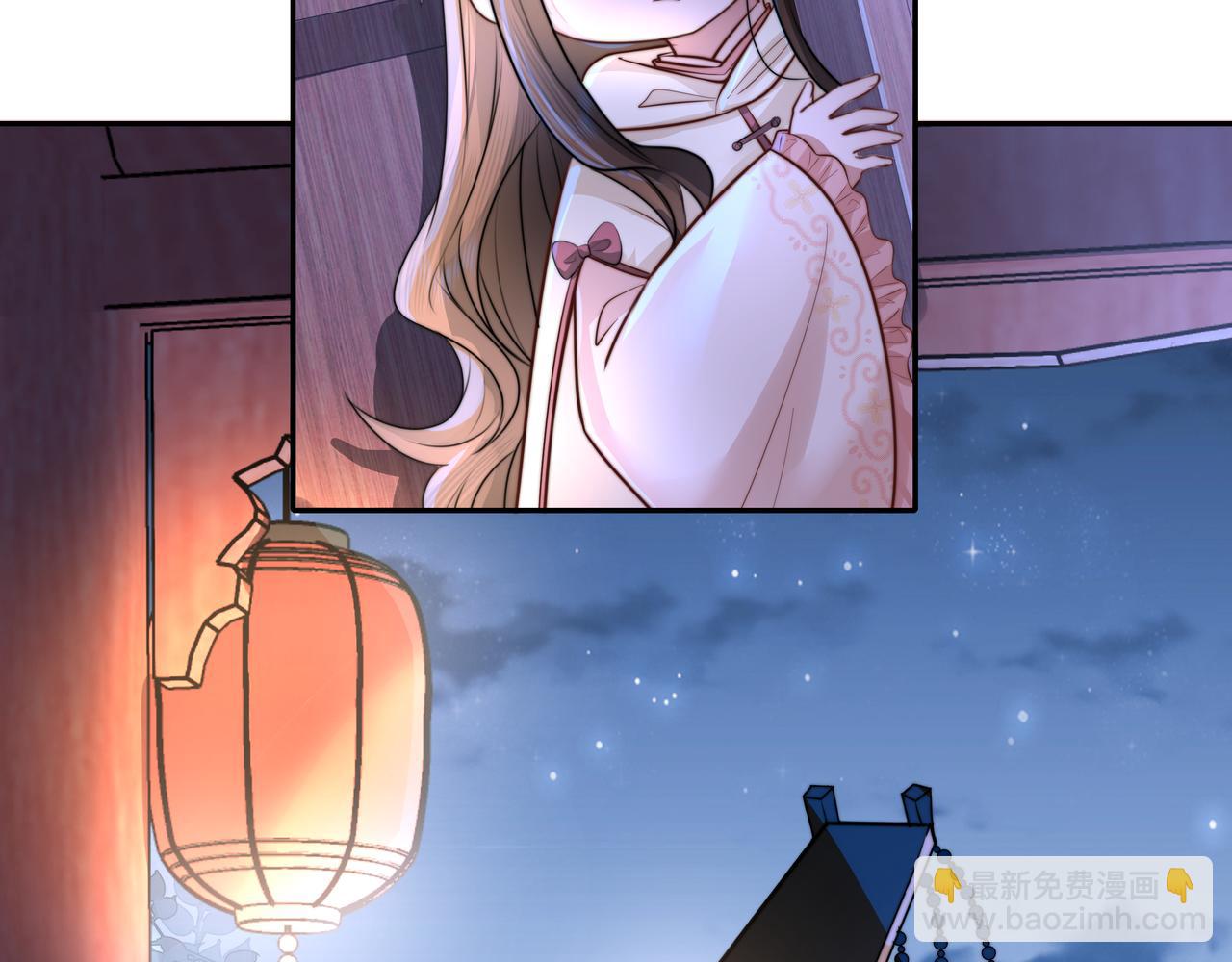 🍝炮灰闺女的生存方式 第39话 恃宠而骄的坏孩子 第39页
