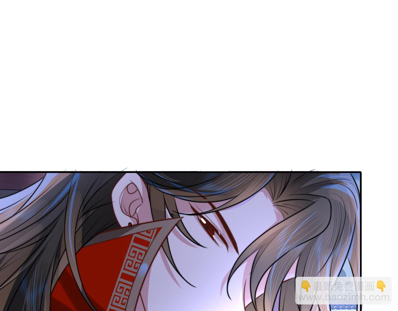 🍝炮灰闺女的生存方式 第39话 恃宠而骄的坏孩子 第45页