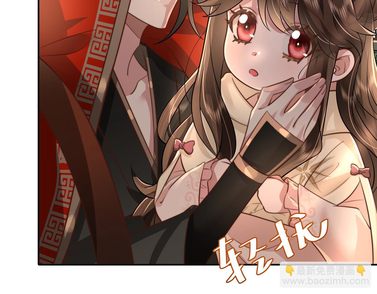 🍝炮灰闺女的生存方式 第39话 恃宠而骄的坏孩子 第6页