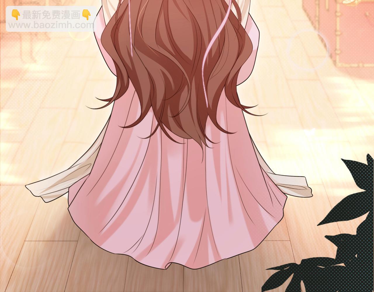 🍝炮灰闺女的生存方式 第256话 我不许你嫁给任何人 第10页