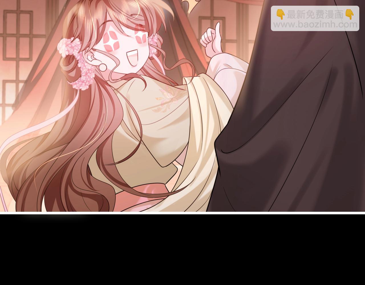 🍝炮灰闺女的生存方式 第256话 我不许你嫁给任何人 第15页
