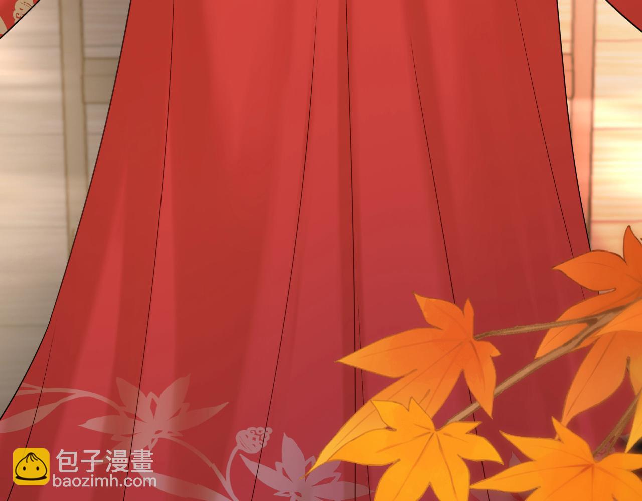 🍝炮灰闺女的生存方式 第256话 我不许你嫁给任何人 第23页