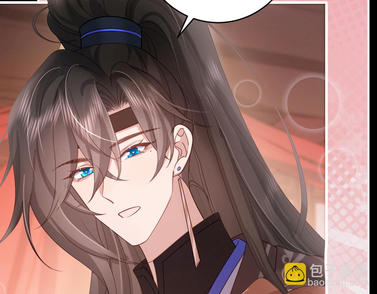 🍝炮灰闺女的生存方式 第256话 我不许你嫁给任何人 第26页