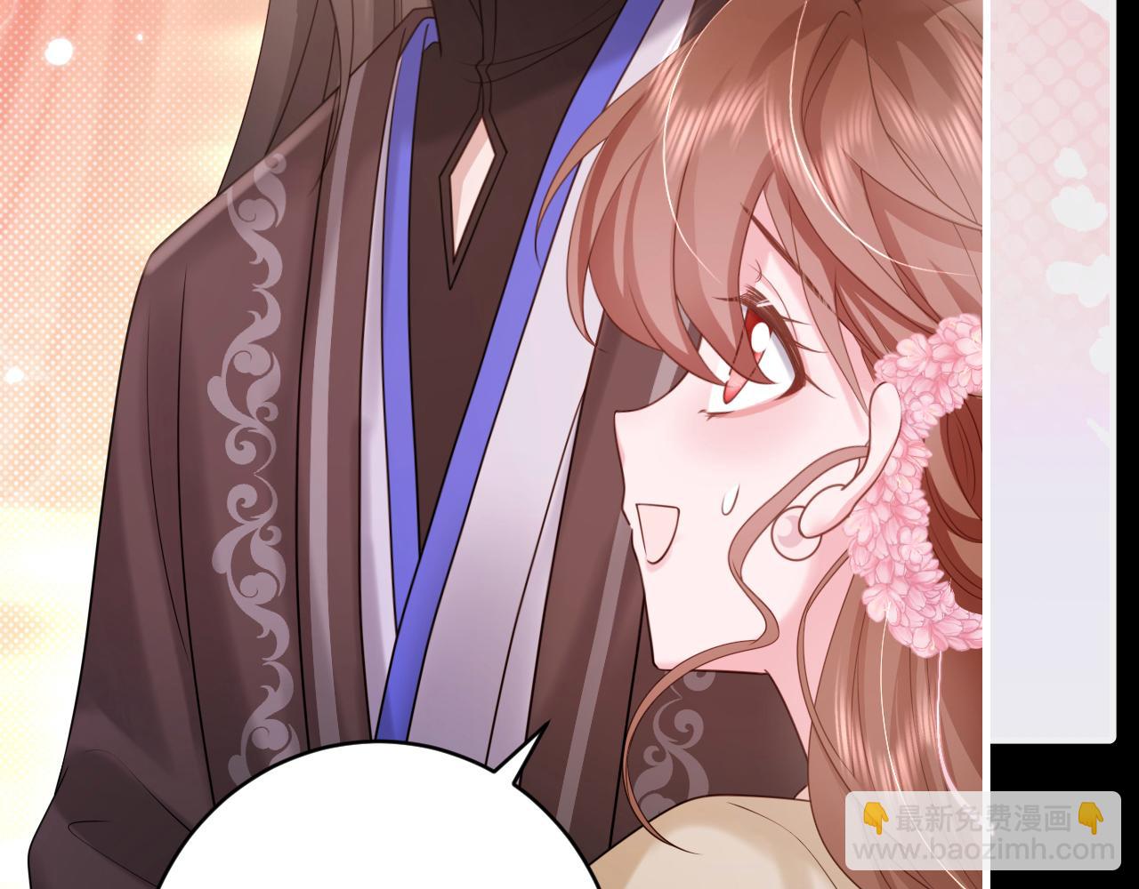 🍝炮灰闺女的生存方式 第256话 我不许你嫁给任何人 第27页