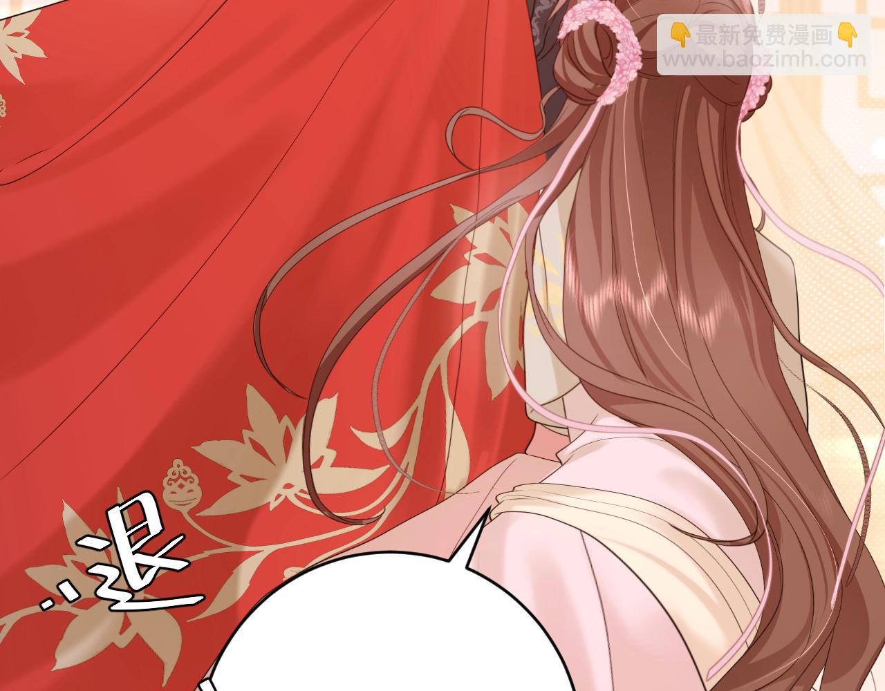 🍝炮灰闺女的生存方式 第256话 我不许你嫁给任何人 第32页